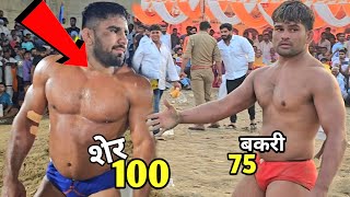 जावेद गनी का लात गुस्सो से सुवागत javed gani pahalwan ki new kushti