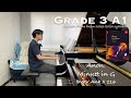 Grade 3 A1 | Anon. - Minuet in G, BWV Anh.II 116 | ABRSM Piano Exam 2023-2024 | Stephen Fung 🎹