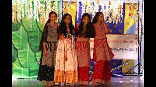 FTCS Manam Ugadi 2024 Dance medley performance by Made to Dance