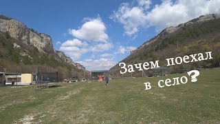 Крым.Едем в Крымское село.Трасса Таврида. Помыл машину на мойке за 100 рублей.