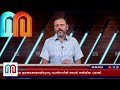 അനധികൃതമായി പ്രവര്‍ത്തിച്ച ഡാൻസ് ബാറിൽ നിന്ന് 24 പെണ്‍കുട്ടികളെ പൊലിസെത്തി രക്ഷിച്ചു i dance bar