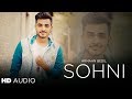 Armaan Bedil - Sohni || Ranjha Yaar || Joban Cheema || Garry Nawaab || Latest Punjabi Songs 2017