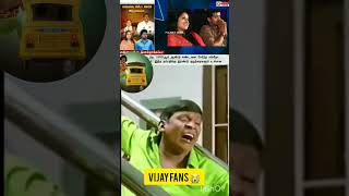 மனுசனா நிம்மதியா இருக்க விடமாட்டாங்க போல......