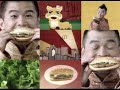 軟硬天師麥當勞廣告2006