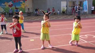 2016-11-12 幼兒園運動會 開場