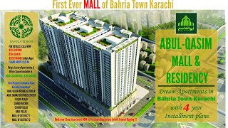 The Ground Breaking Ceremony Of Abul Qasim Mall & Residency! Avail Pre Launching Prices 0320 3144883