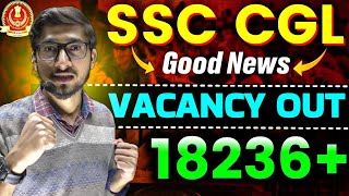 BIG VACANCY of SSC CGL Exam 🔥💥 || SSC CGL वालों के लिए Golden Opportunity