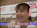 1991 09 23《江湖再見》主題曲Ⅰ