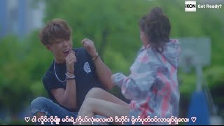 iKON - 오늘 모해(#WYD) Myanmar Subtitle