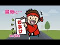 🎯認知症予防🎯3ヶ所間違い探し6問！集中力を鍛える脳トレで頭の体操をしようvol389