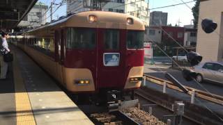 近鉄15200系(PN04編成)+近鉄15200系(PN06編成)津駅発車