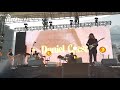 Daniel Caesar - Freudian/Japanese Denim @ Wanderland 2018