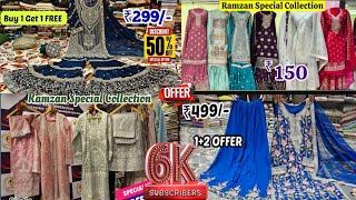 1+2 OFFER Pakistani Suits, Readymade Collection, Bridal Lehengas Dress Material Suits