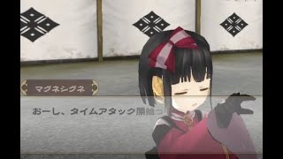 【ロスフラ】アマ無し1秒クリア　ベリーハード４（VH4） 紅白9月【ロストフラグ】