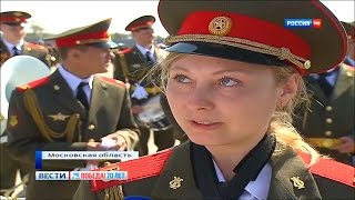 Девушка музыкант Сводного военного оркестра -  29.04.2015