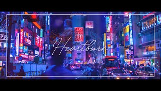 Swizzll - Heartburn ft. 闇音レンリ (Yamine Renri)