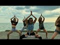 Female dancehall steps | Choreography by Tanusha