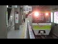 【日立igbt】osaka metro 70系 7121f 走行音