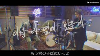 South Club / To My Friends 【日本語訳】