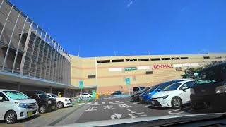 [ 4K ]【イオンモール高の原】の立体駐車場に入ってみました。I entered the multi-story parking lot of  Aeon Mall Takanohara.