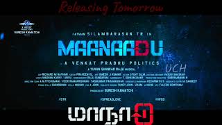 1 DAY TO GO FOR #Maanaadu | #Latest PROMO - 6 | Silambarasan | Yuvan Shankar Raja | Venkat Prabhu |