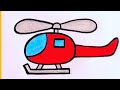 How to draw a cute helicopter/ helicopter for kids/step by step drawings and colouring/easy art kids