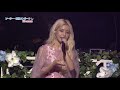 full 마마무 mamamoo 솔라 solar 180429 솔라감성 콘서트 blossom day 3