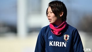 なでしこジャパン(日本女子代表)熊谷紗希選手インタビュー