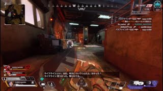 【apex 】チャージライフルの腰うちが強すぎた