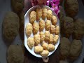 ଗୋଟେ ଖାଉ ଖାଉ ୧୦ ଟା ଖାଇଦେବେ 👌😋 soya chunks kofta chana dal kofta short video