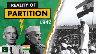 1947 के दिन क्या हुआ ? | What's Happened in india at 1947 ? | #history #video #independenceday#trend