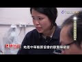 救援最前線 直擊海龜救傷 【熱線追蹤】