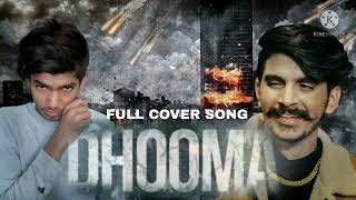 @GulzaarChhaniwalaProductions DHOOMA COVER SONG #GULZAAR_CHHANIWALA_SONGS NEW HARYANVI SONGS 🎵