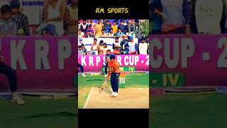 Tata on 🔥 #viral #shorthandcricket #cricket #ytshorts #shortsfeed #trending #shortvideo