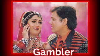 Deewangi Ko Tu Meri ((jhankar)) , HD | The Gambler (1995) | Vinod Rathod | 90's Hits Songs
