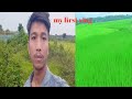 my first vlog viral video Bidhan Debbarma viral video