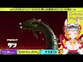 【splatoon3・野良カンスト耐久900~】怒りのシェケナダムカンストリベンジ！執念をインクに込めて雪辱を晴らすイマジナリー★フレンド【サーモンランnw えまるちゃん 個人vtuber】