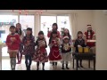 クリスマス会2014　　13．赤鼻のトナカイ（みんなで合奏）