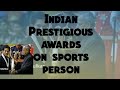 Famous Sports Personalities who won Bharat Ratna | Padma Award | KhelRatna Award