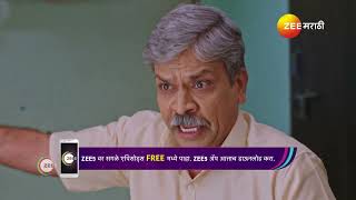 Paaru Marathi | Ep - 318 | Best Scene | Jan 09 2025 | Zee Marathi