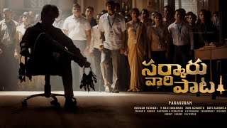 Sarkaru Vaari Paata Trailer  | Mahesh Babu | Keerthy Suresh | Thaman S | Parasuram Petla