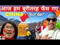 REACHED CHINA BORDER WITHOUT PERMIT | HIMACHAL PRADESH | TASHIGANG NAKO VILLAGE