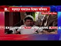 kolkata news নিউটাউনে হকার উচ্ছেদ অভিযান ঘিরে উত্তেজনা। পুলিশের সঙ্গে বচসা