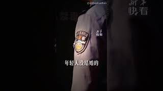 缉毒警冲锋时的顺序 珍爱生命、远离毒品，向缉毒警致敬!#热门#新闻#shortvideo #subscribe#毒品#警察