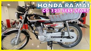 Honda Ra mắt CG 125 SELF START Cổ Điển | CUA Vlog61