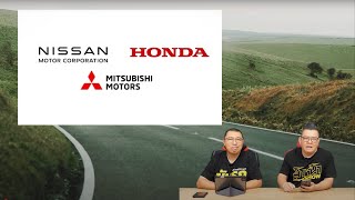 ดีลล่ม!! ฮอน นิส มิต ไม่มีแล้ว หลัง Nissan ยกเลิกดีลการควบรวมกับ Honda