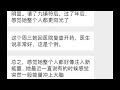 上百个实际案例告诉你，这是最有效购买好运的方法，真实调节自我能量磁场，破太岁。迎接最新的宇宙能量磁场。