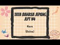 Nara (Kalau)【Belajar Tata Bahasa Jepang JLPT N4】