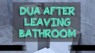 Dua after Leaving the Bathroom Toilet - Word by Word