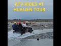 Another tourist spot in hualien Taiwan.... ATV rides with the team🥰🙏